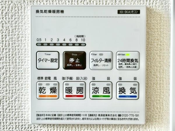 草加市青柳7丁目　新築一戸建て　3期F号棟