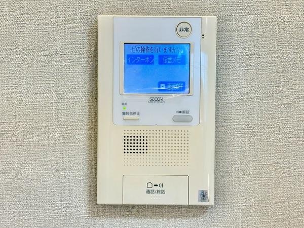 ランジュ草加