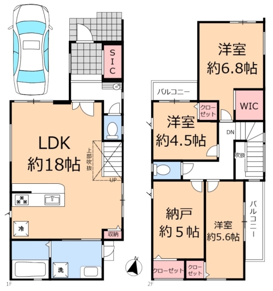 八潮市中央2丁目　新築一戸建て　1期　C号棟