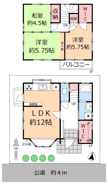 草加市清門3丁目　中古一戸建て