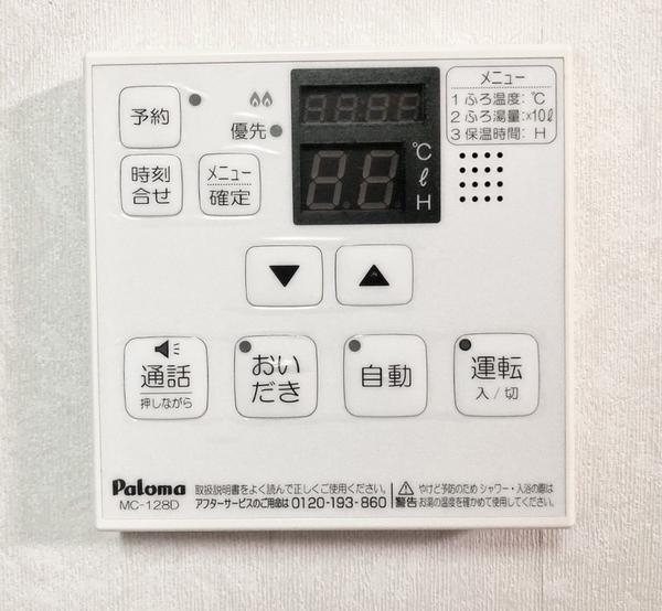 草加市清門３丁目の中古一戸建て