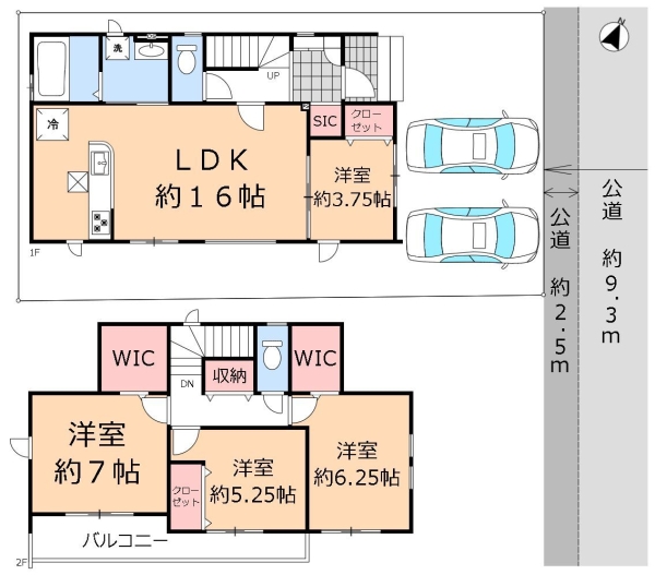 草加市青柳6丁目　新築一戸建て　20期　2号棟