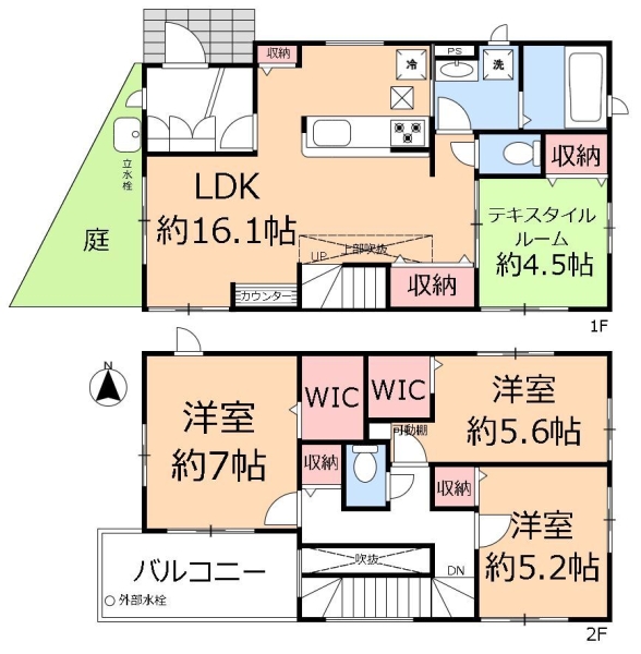 草加市金明町の中古一戸建て