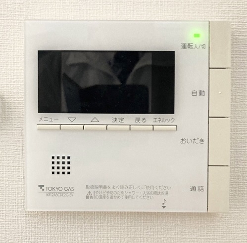 草加市金明町の中古一戸建て
