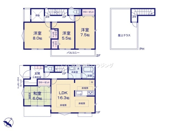 草加市新里町　新築一戸建て　VII期2号棟