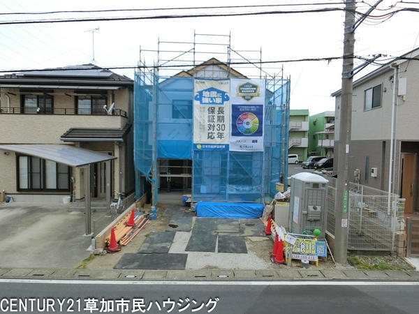 八潮市緑町1丁目　新築一戸建て　3期