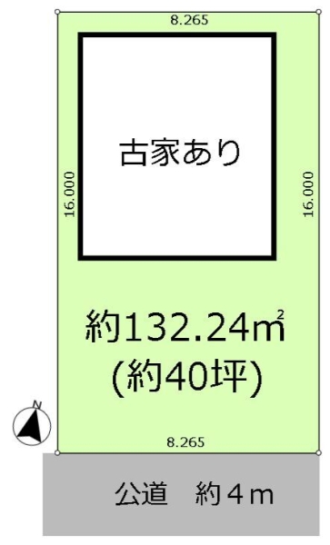 八潮市浮塚　売地