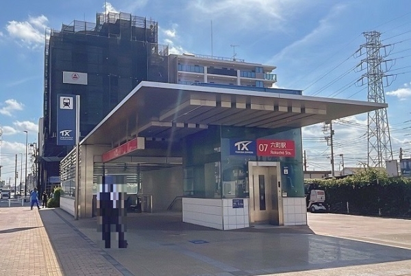 八潮市大字浮塚の土地(六町駅)