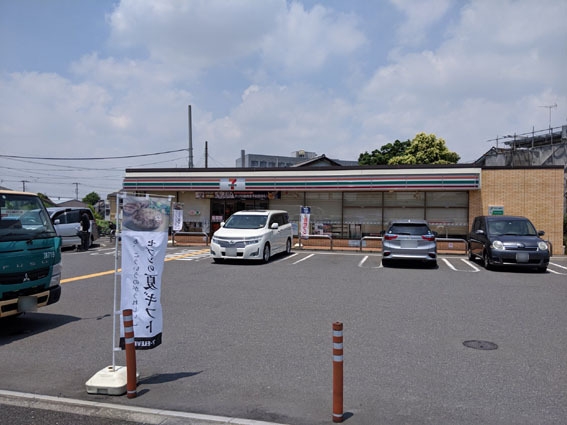 八潮市大字浮塚の土地(セブンイレブン八潮浮塚店)