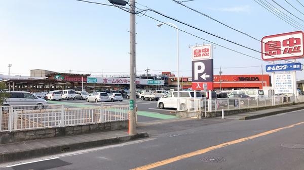 八潮市大字浮塚の土地(島忠ホームズ 八潮店)