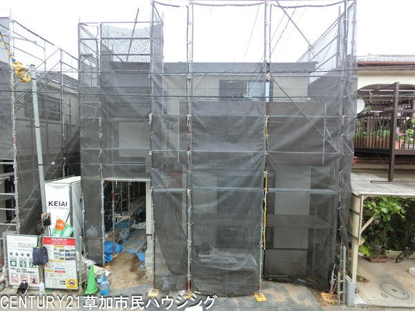 八潮市緑町3丁目　新築一戸建て　5期2号棟