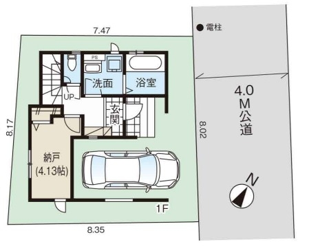 草加市青柳2丁目　新築一戸建て　23期