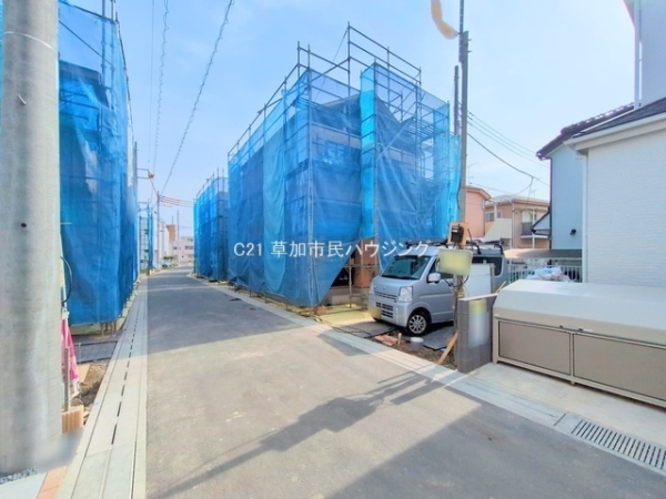 草加市長栄1丁目　新築一戸建て　第2期E号棟