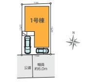 八潮市八條　新築一戸建て　1期