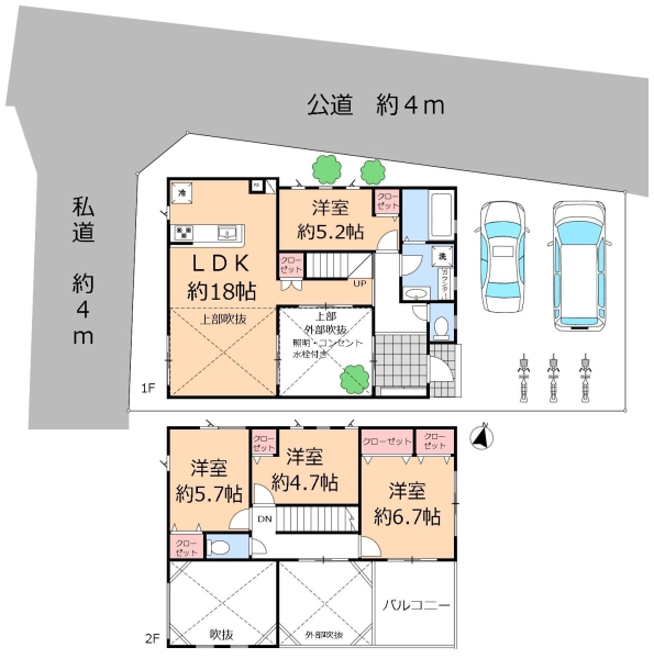 草加市稲荷2丁目　新築一戸建て　全一邸