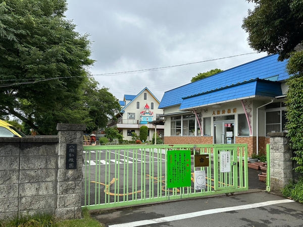 八潮市大字柳之宮の中古一戸建て(八潮幼稚園)