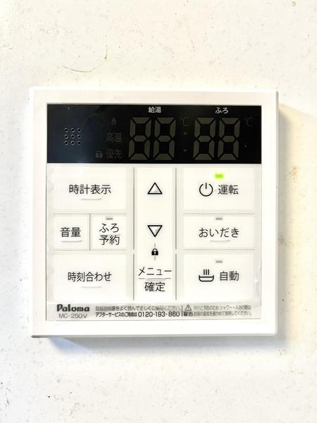 八潮市大字柳之宮の中古一戸建て