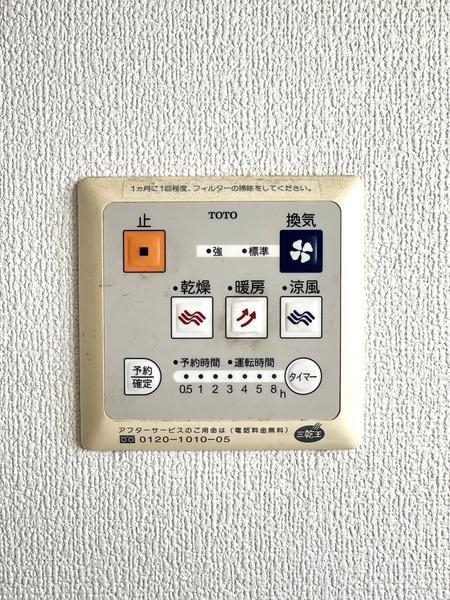 八潮市大字柳之宮の中古一戸建て
