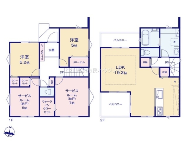 八潮市八潮7丁目　新築一戸建て　1号棟
