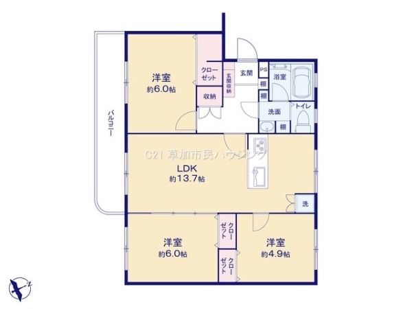 十條草加マンションＢ棟