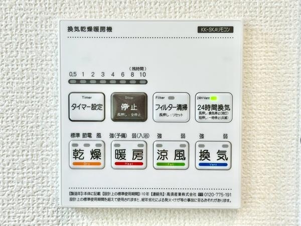 草加市柳島町　新築一戸建て　第2