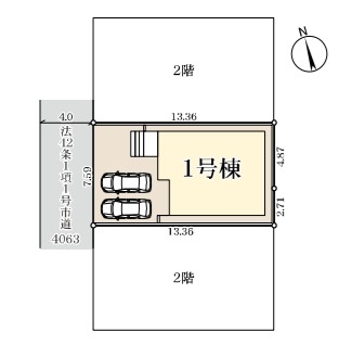 八潮市大曽根　新築一戸建て　8期