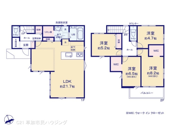 八潮市八條　新築一戸建て　2期