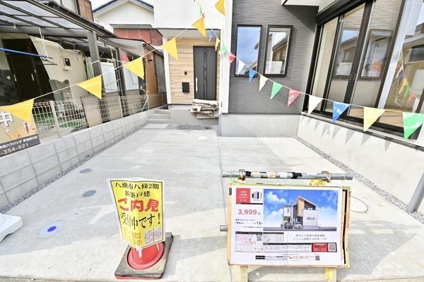 八潮市八條　新築一戸建て　2期