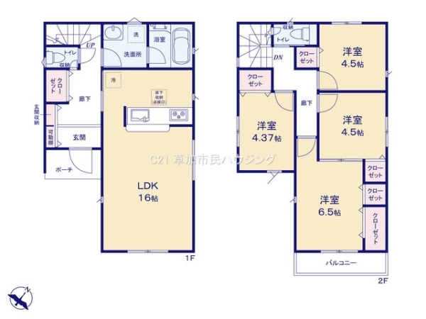 草加市新里町　新築一戸建て　第11