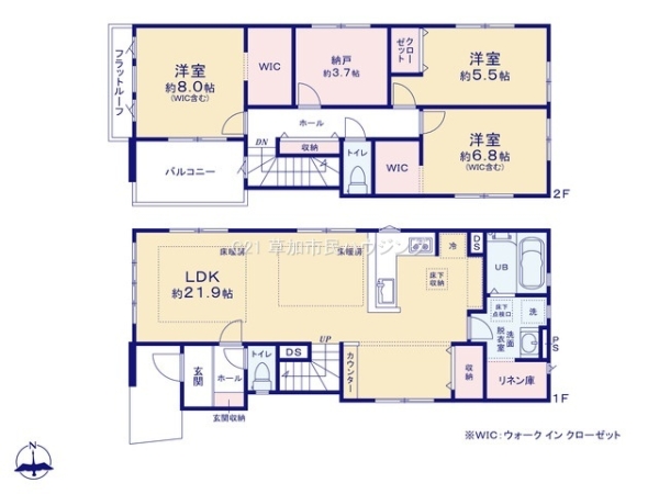 草加市氷川町　新築一戸建て　12期