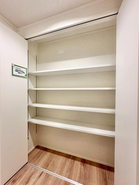 草加市青柳７丁目の中古一戸建て