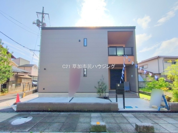 草加市青柳7丁目　一戸建て