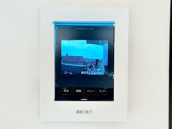 ストーク草加一番館