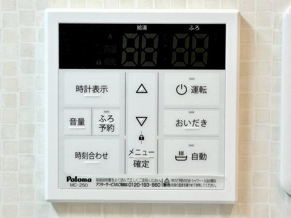 ストーク草加一番館