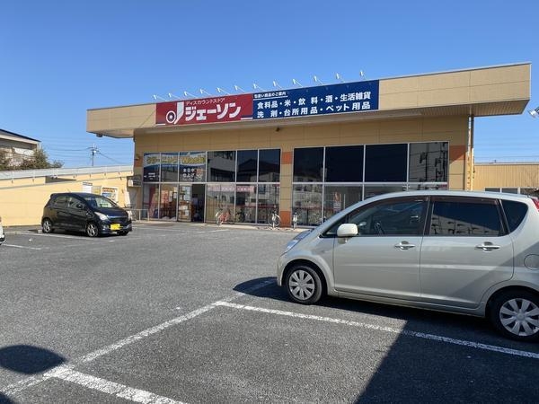 草加市柳島町　新築一戸建て　全1棟(ジェーソン草加店)