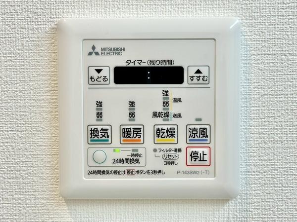 ライフピア草加ヴェールステージ