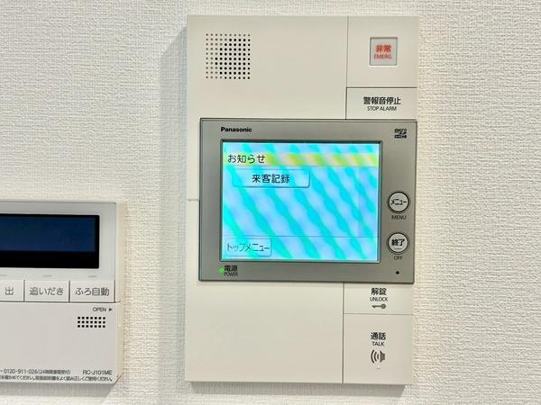 ライフピア草加ヴェールステージ