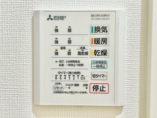 草加市吉町4丁目　新築一戸建て　2号棟