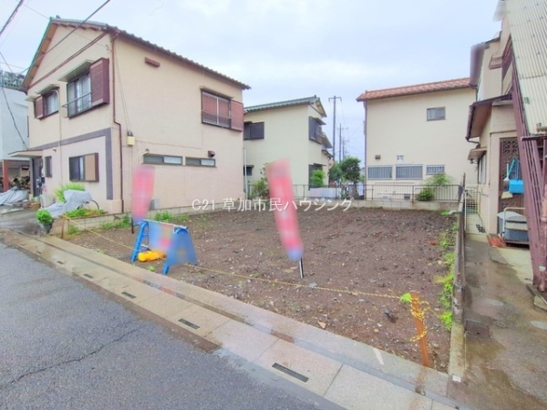草加市長栄4丁目　売地