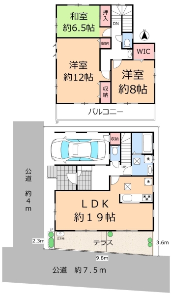 草加市松江２丁目の中古一戸建て