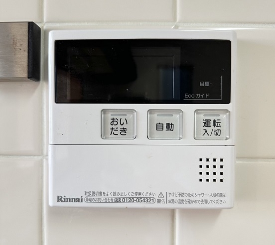 草加市松江２丁目の中古一戸建て