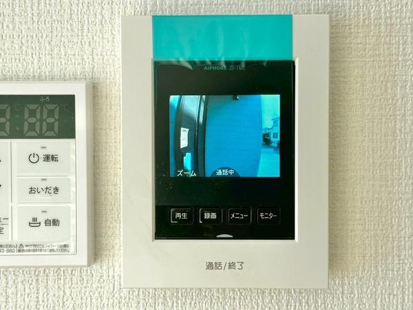 草加市小山1丁目 新築一戸建て 2期1号棟(その他)