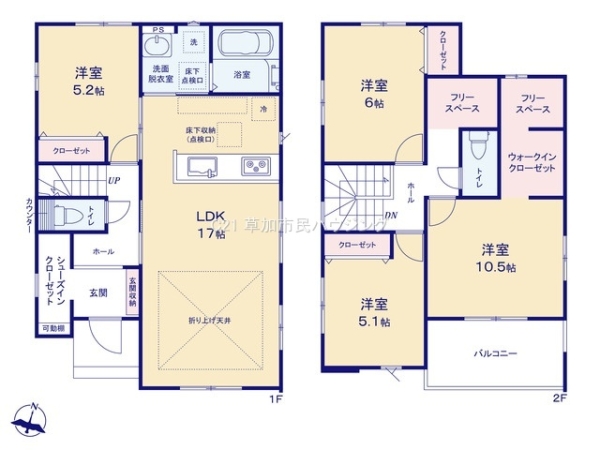 草加市小山1丁目　新築一戸建て　2期2号棟