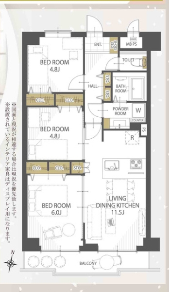 ライオンズマンション草加第２