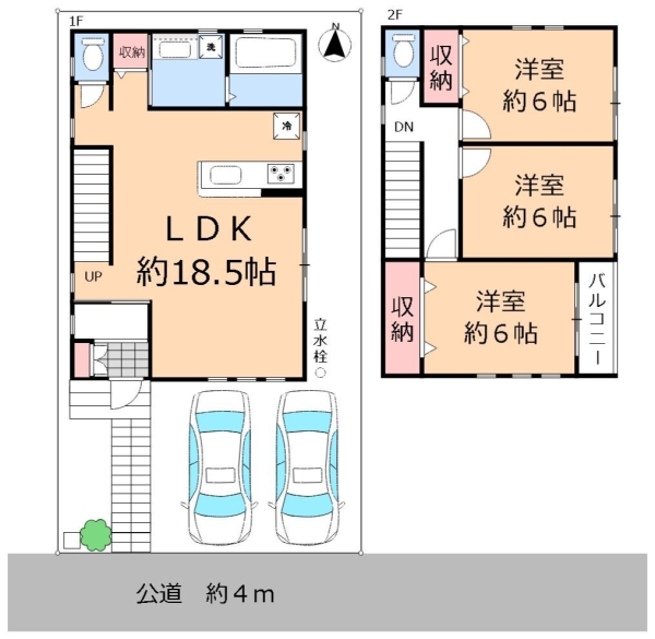 草加市氷川町　中古一戸建て　II