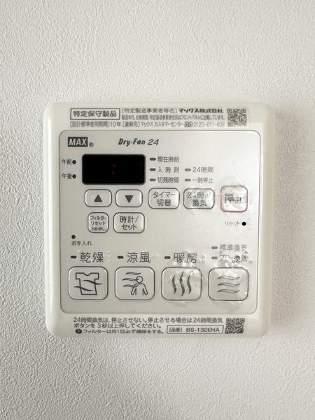 草加市氷川町の中古一戸建て