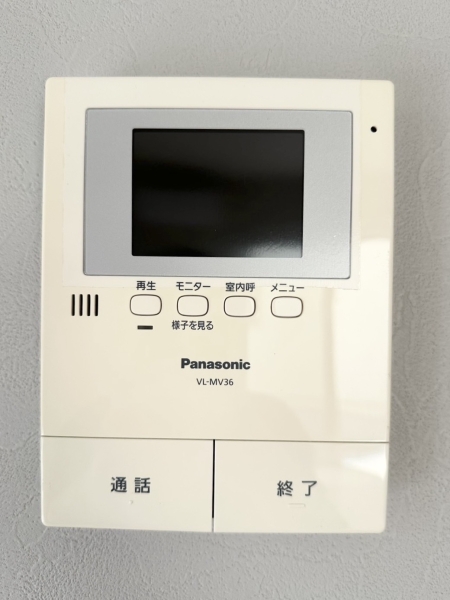 草加市氷川町の中古一戸建て