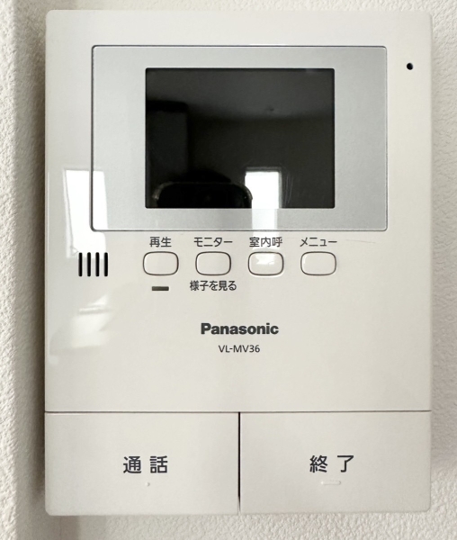 草加市氷川町の中古一戸建て