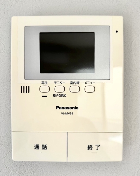 草加市氷川町の中古一戸建て