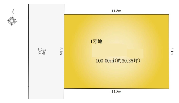 草加市稲荷6丁目　売地　4期